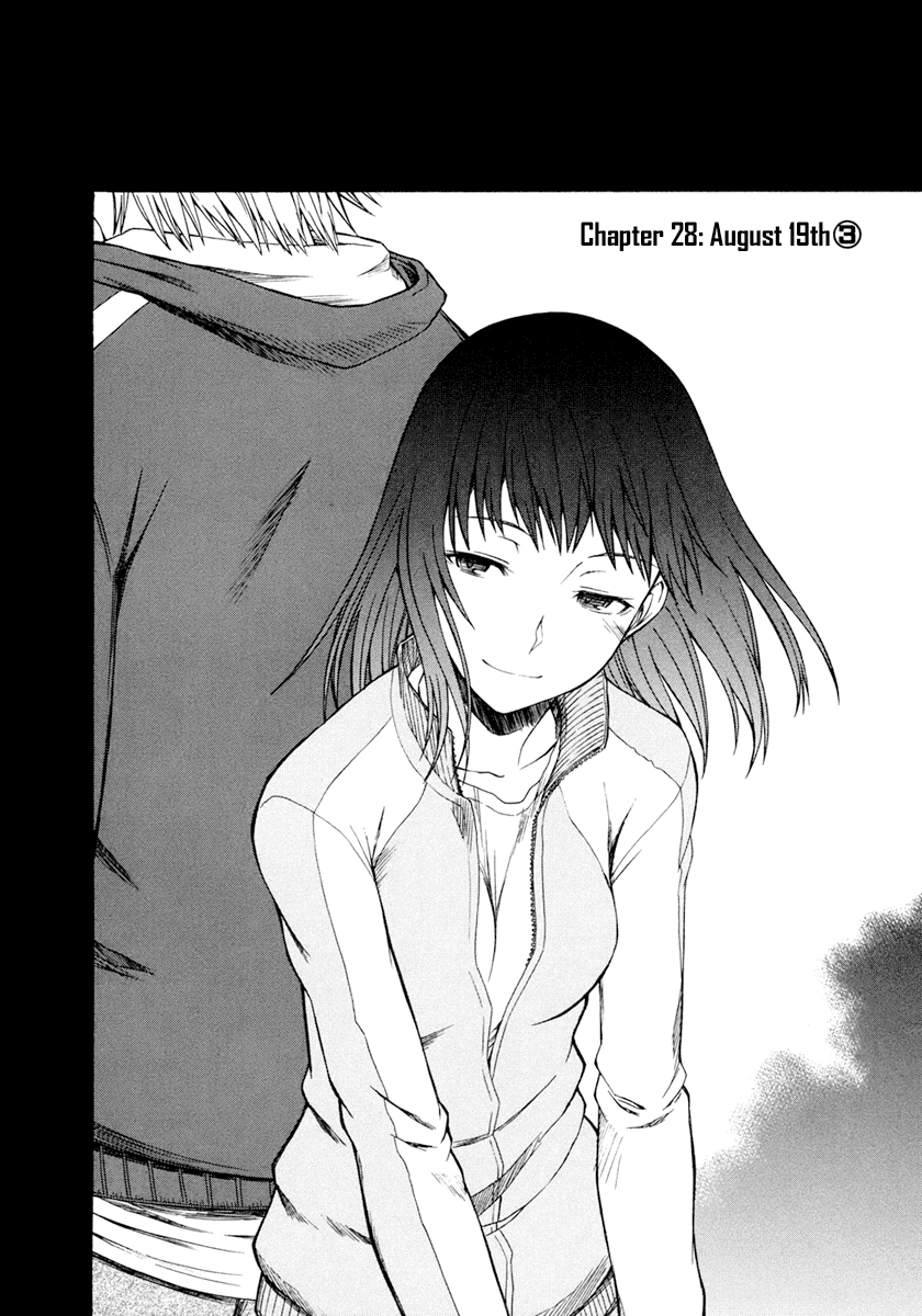 To Aru Kagaku no Railgun Chapter 28 page 2 - Chapter 28: August 19th, Part 3