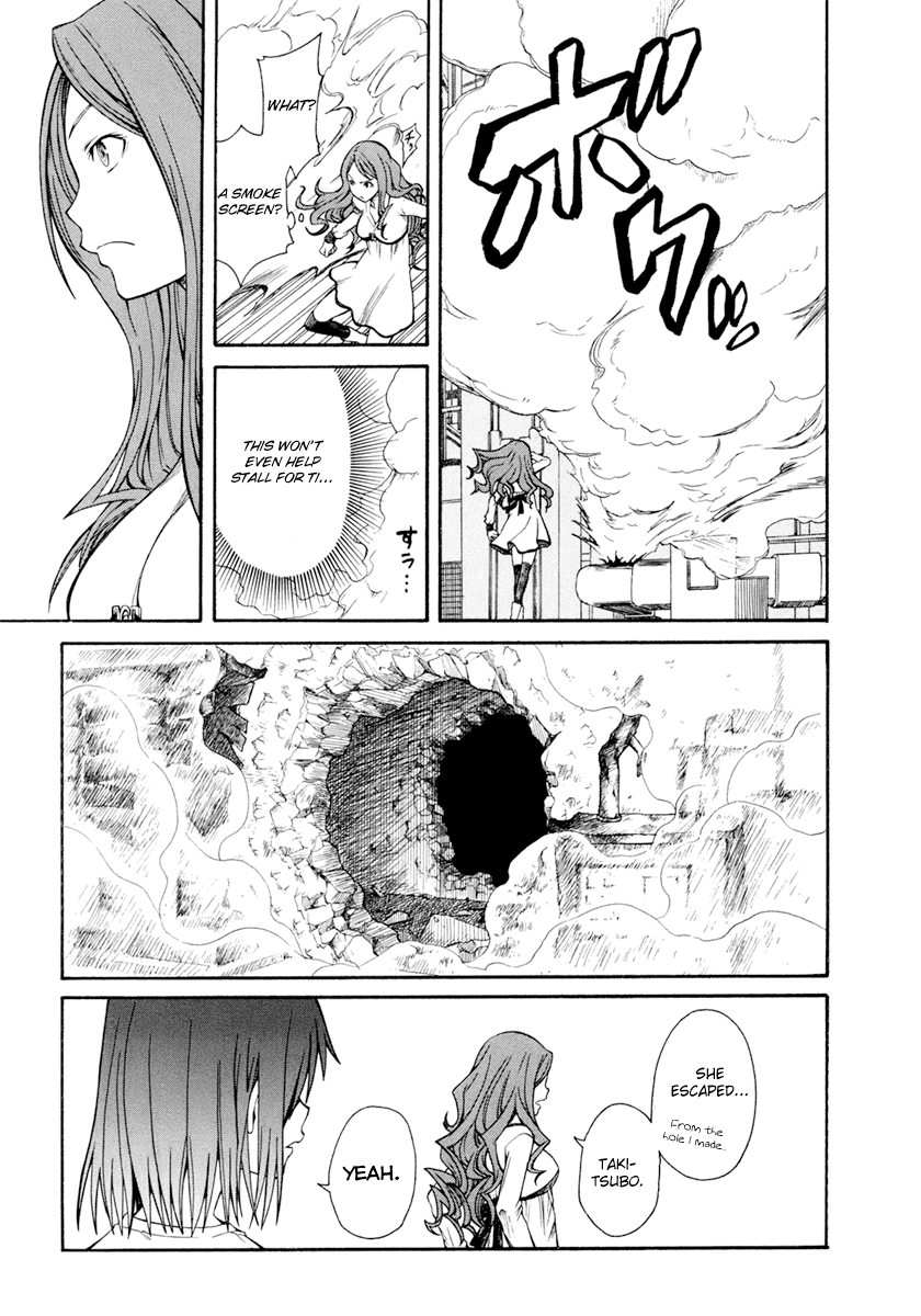 To Aru Kagaku no Railgun Chapter 28 page 20 - Chapter 28: August 19th, Part 3