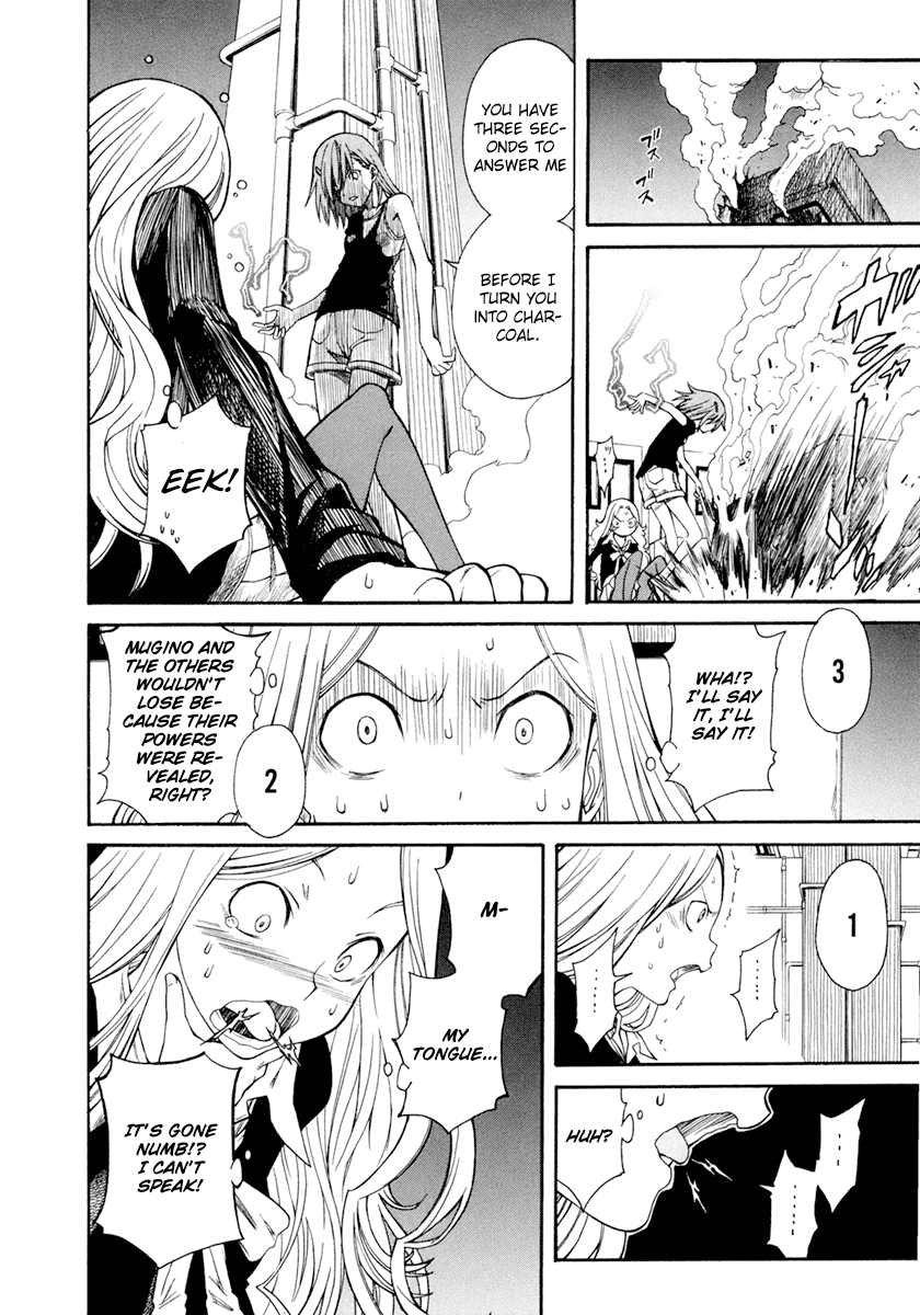 To Aru Kagaku no Railgun Chapter 28 page 4 - Chapter 28: August 19th, Part 3