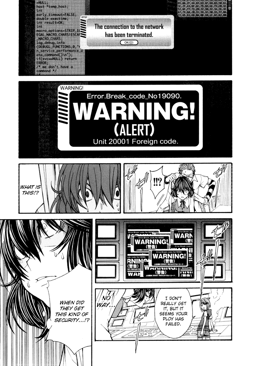 To Aru Kagaku no Railgun Chapter 29 page 10 - Chapter 29: August 19th, Part 4