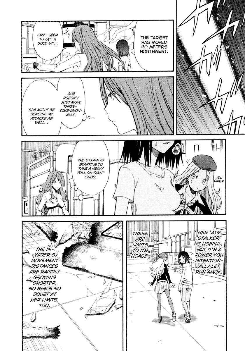 To Aru Kagaku no Railgun Chapter 29 page 17 - Chapter 29: August 19th, Part 4
