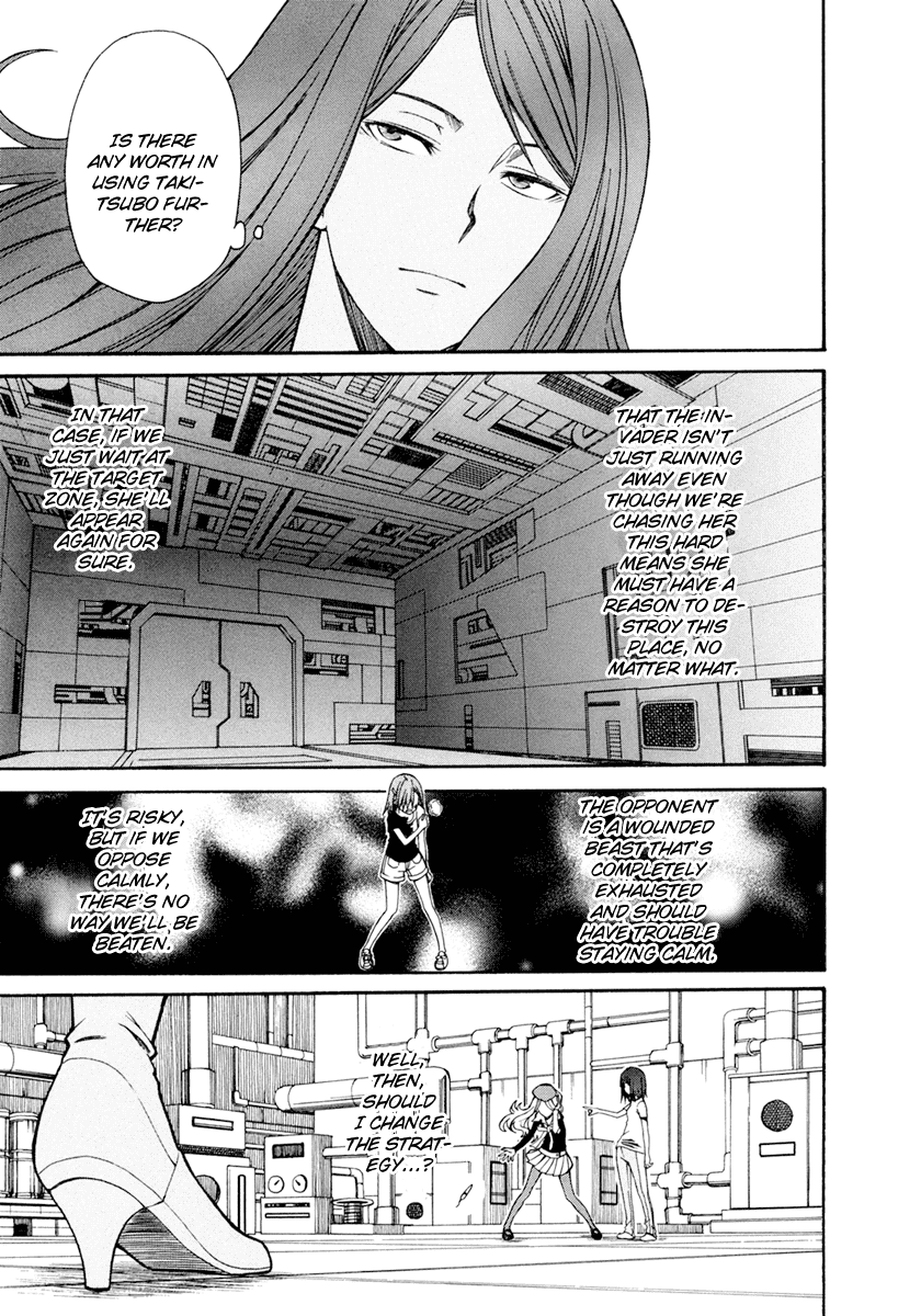 To Aru Kagaku no Railgun Chapter 29 page 18 - Chapter 29: August 19th, Part 4
