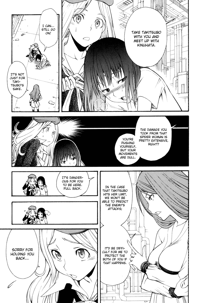 To Aru Kagaku no Railgun Chapter 29 page 22 - Chapter 29: August 19th, Part 4
