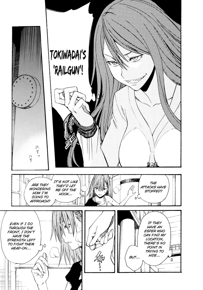 To Aru Kagaku no Railgun Chapter 29 page 24 - Chapter 29: August 19th, Part 4