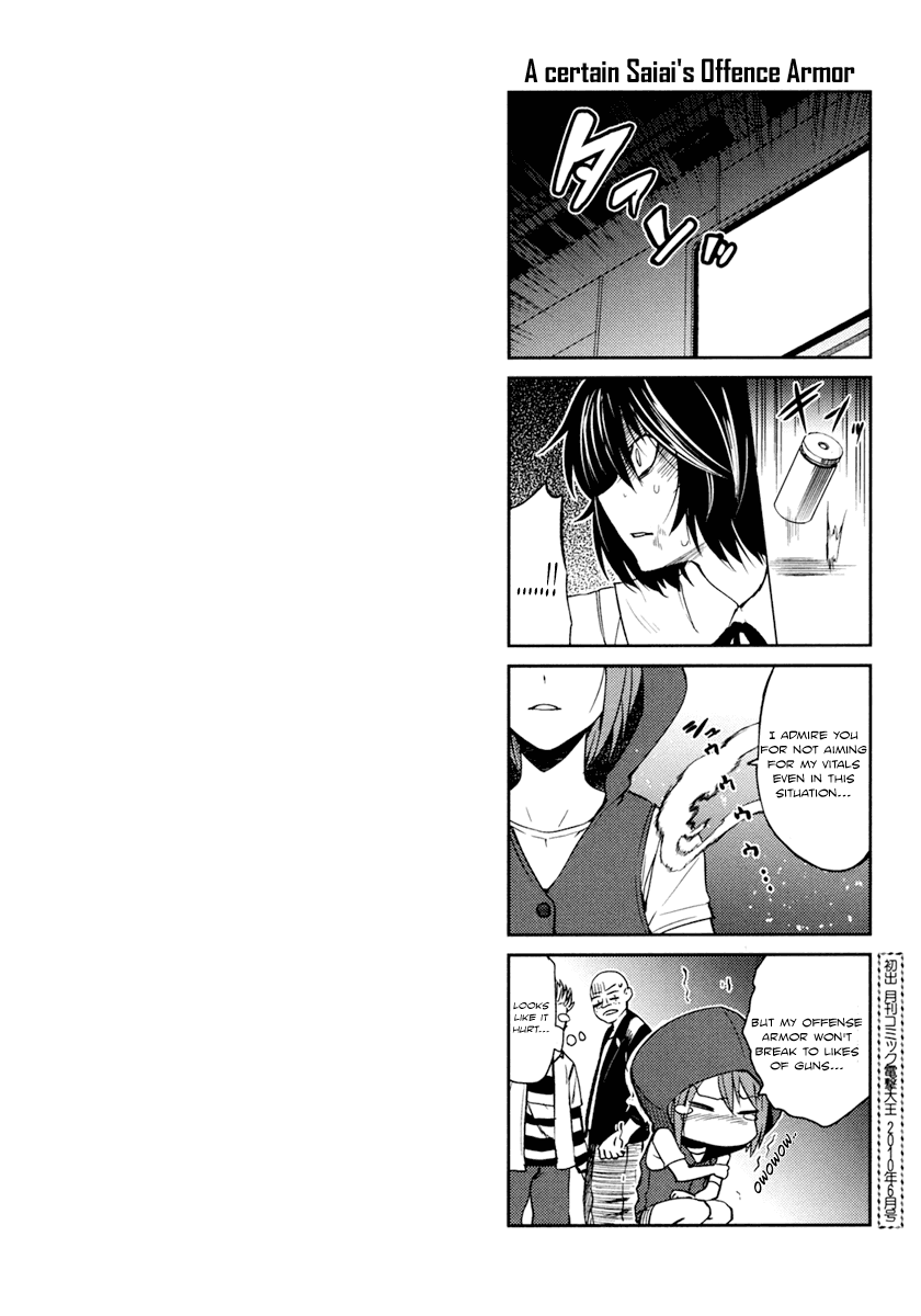 To Aru Kagaku no Railgun Chapter 29 page 27 - Chapter 29: August 19th, Part 4
