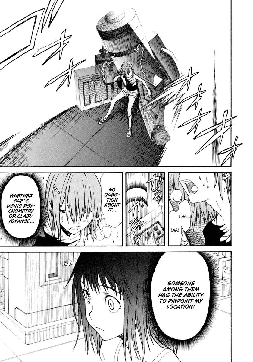 To Aru Kagaku no Railgun Chapter 29 page 4 - Chapter 29: August 19th, Part 4