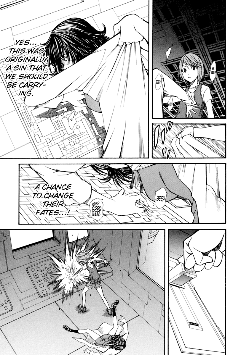 To Aru Kagaku no Railgun Chapter 29 page 8 - Chapter 29: August 19th, Part 4