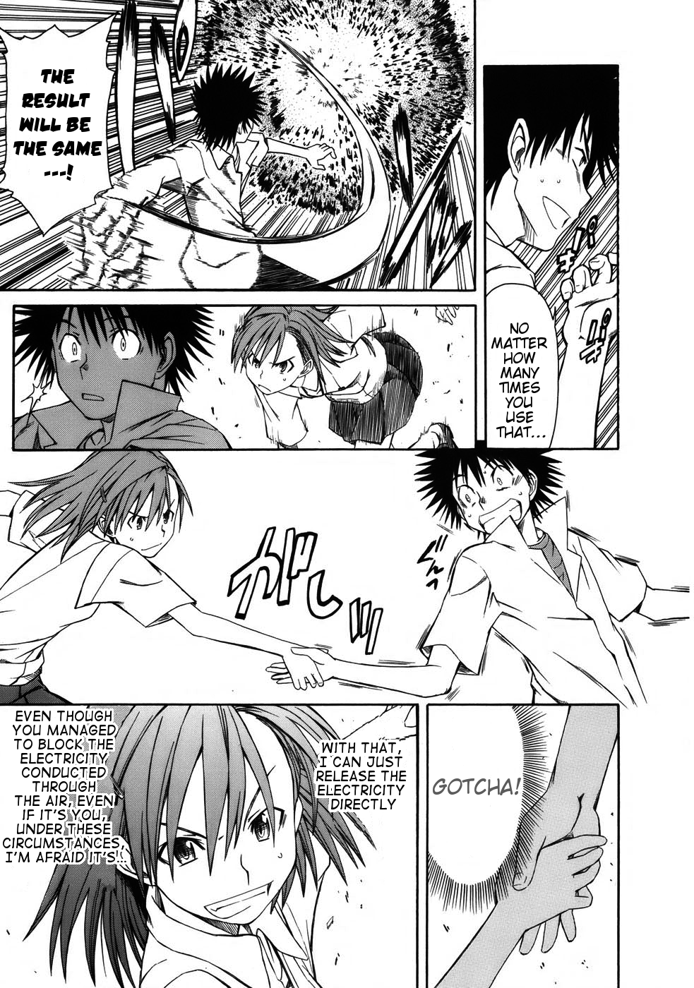 To Aru Kagaku no Railgun Chapter 3 page 19 - Chapter 3: July 17th, Part 2
