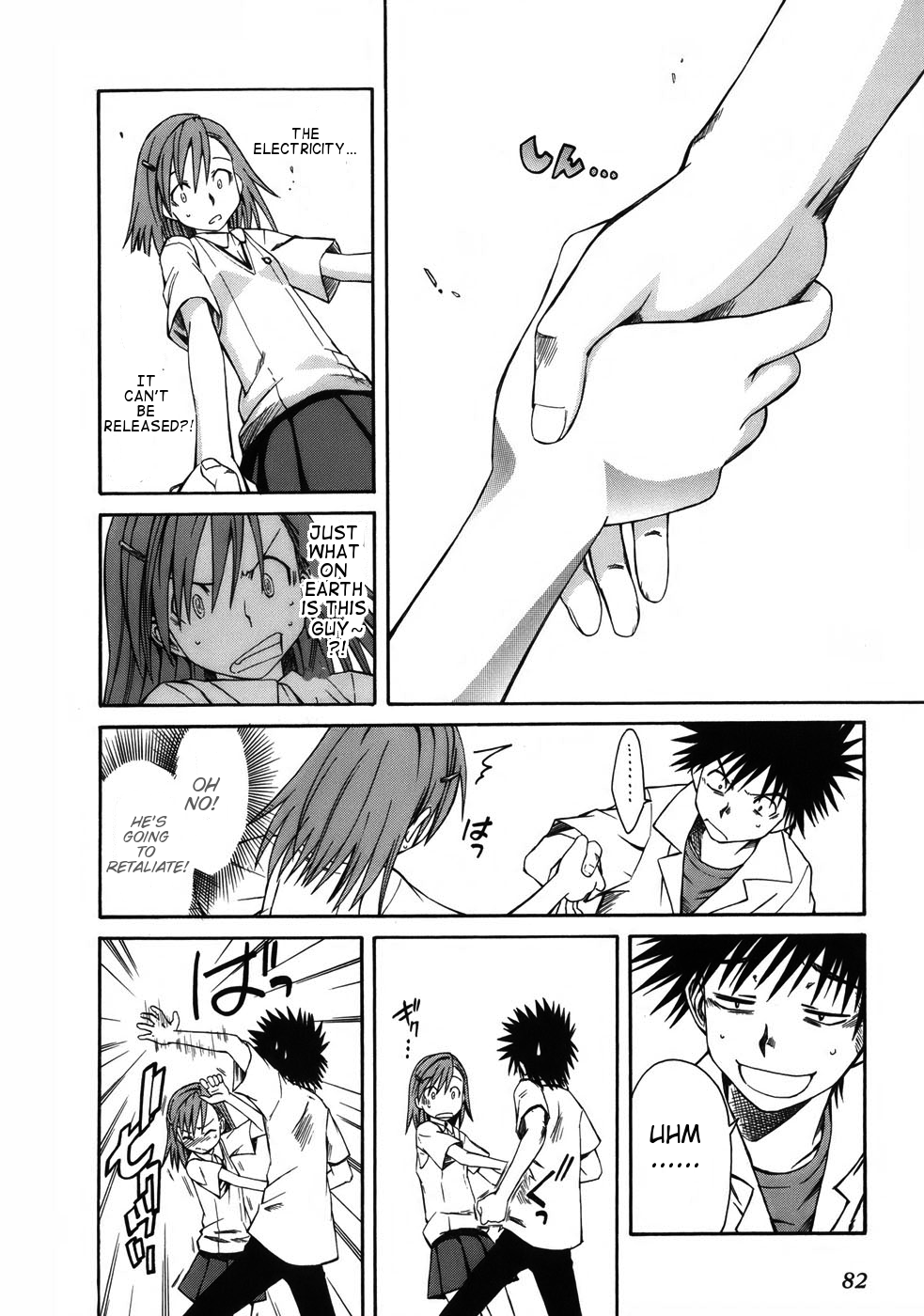 To Aru Kagaku no Railgun Chapter 3 page 20 - Chapter 3: July 17th, Part 2
