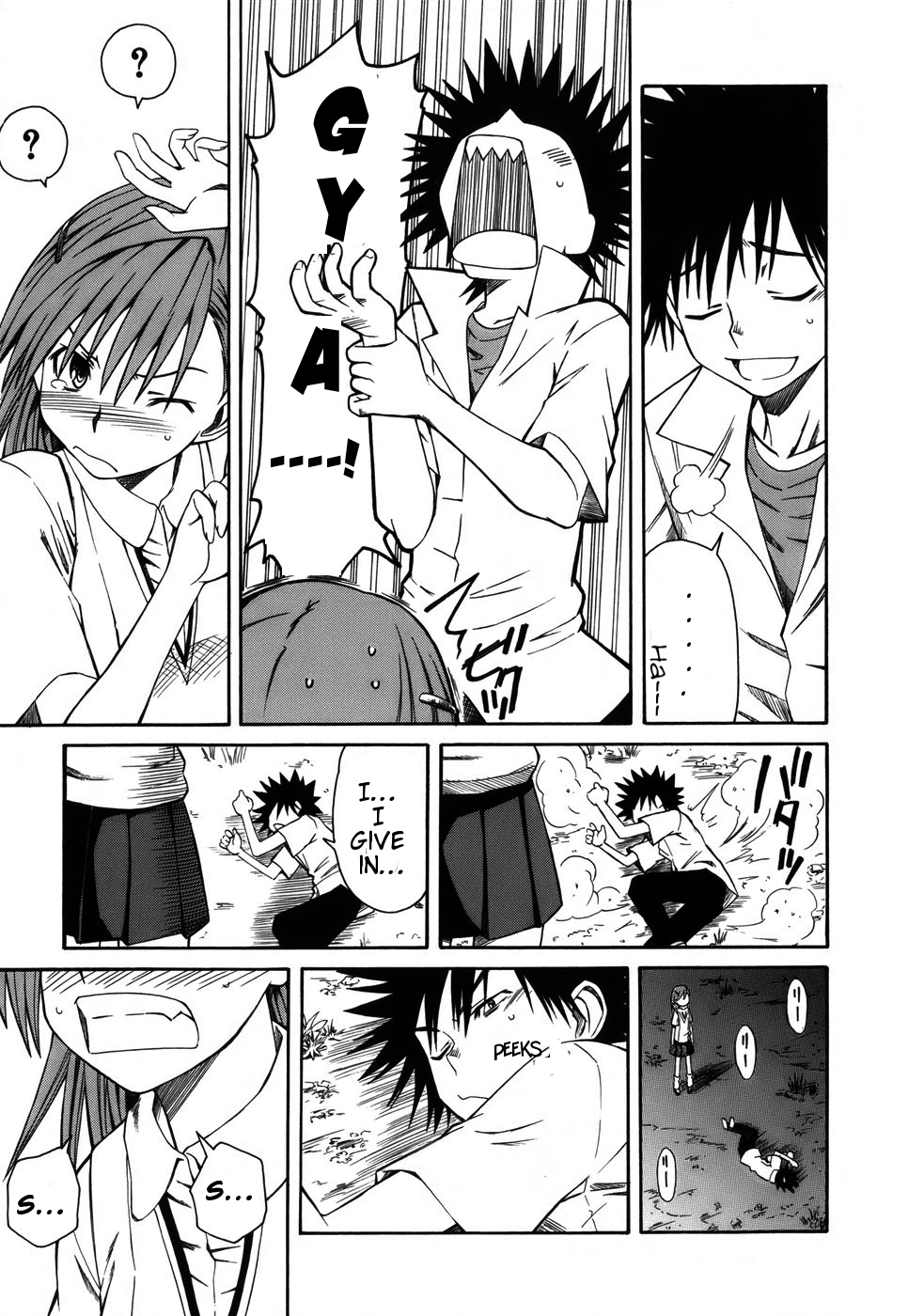 To Aru Kagaku no Railgun Chapter 3 page 21 - Chapter 3: July 17th, Part 2