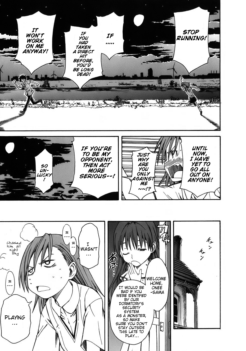 To Aru Kagaku no Railgun Chapter 3 page 23 - Chapter 3: July 17th, Part 2