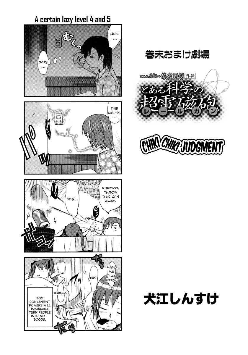 To Aru Kagaku no Railgun Chapter 30.5 page 1 - Chapter 30.5: Chiki Chiki Judgement
