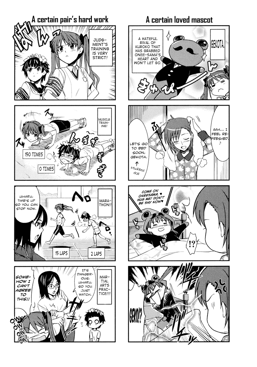 To Aru Kagaku no Railgun Chapter 30.5 page 2 - Chapter 30.5: Chiki Chiki Judgement