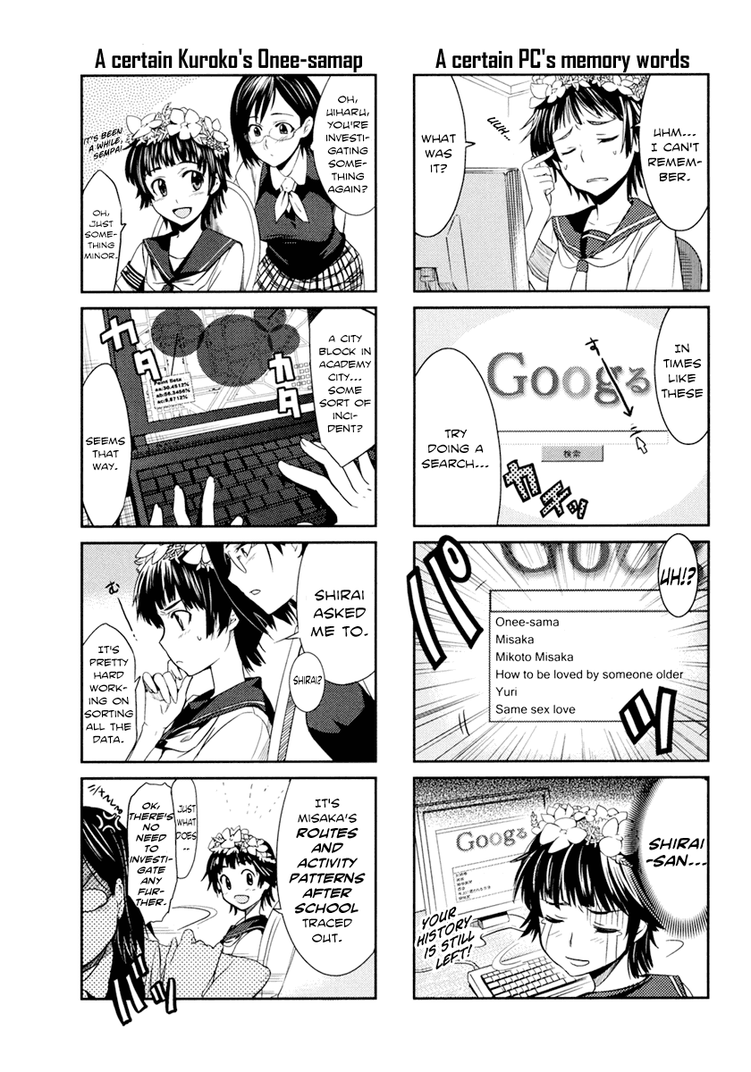 To Aru Kagaku no Railgun Chapter 30.5 page 3 - Chapter 30.5: Chiki Chiki Judgement