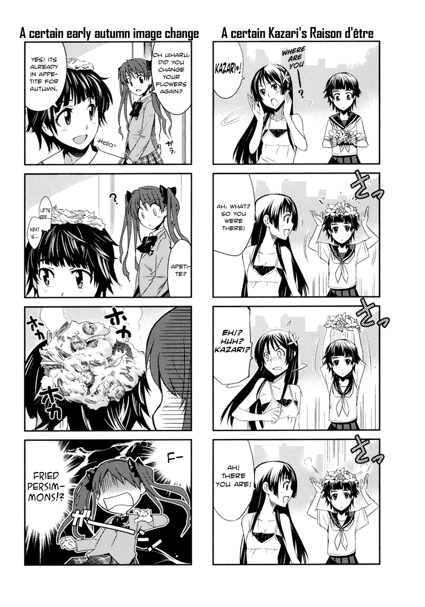 To Aru Kagaku no Railgun Chapter 30.5 page 4 - Chapter 30.5: Chiki Chiki Judgement