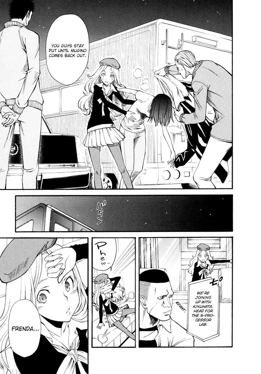 To Aru Kagaku no Railgun Chapter 30 page 1 - Chapter 30: August 19th, Part 5