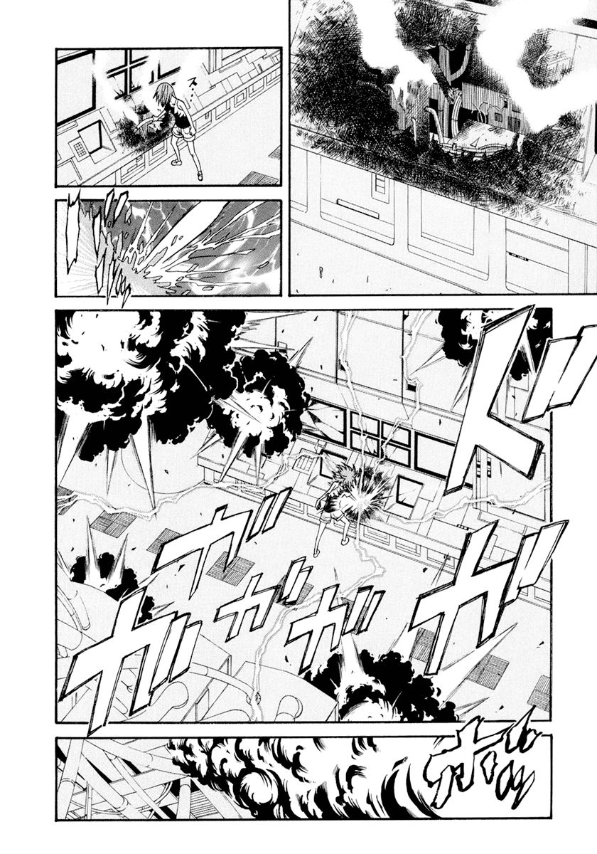 To Aru Kagaku no Railgun Chapter 30 page 22 - Chapter 30: August 19th, Part 5