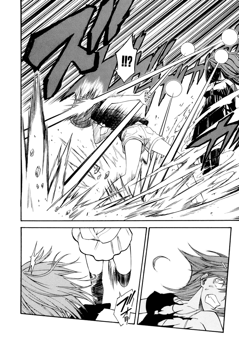 To Aru Kagaku no Railgun Chapter 30 page 24 - Chapter 30: August 19th, Part 5