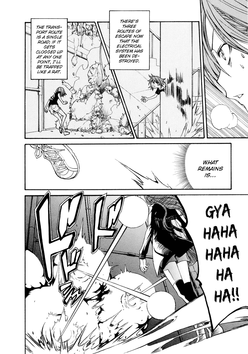 To Aru Kagaku no Railgun Chapter 30 page 28 - Chapter 30: August 19th, Part 5