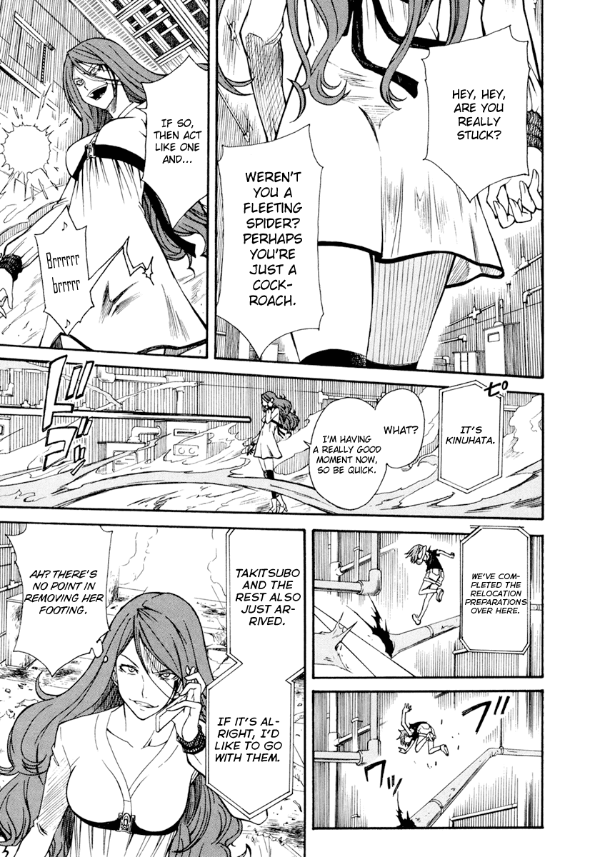 To Aru Kagaku no Railgun Chapter 30 page 29 - Chapter 30: August 19th, Part 5