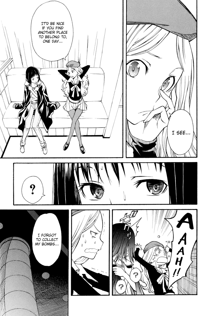 To Aru Kagaku no Railgun Chapter 30 page 3 - Chapter 30: August 19th, Part 5