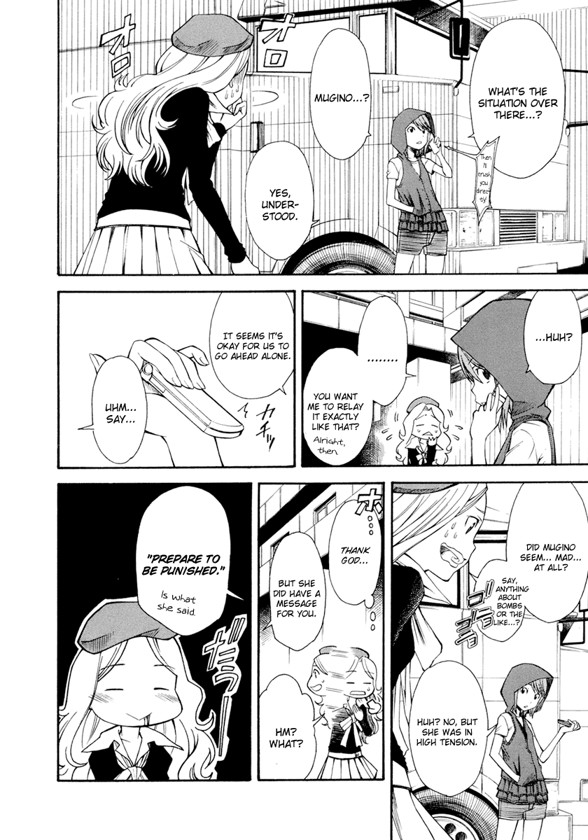 To Aru Kagaku no Railgun Chapter 30 page 30 - Chapter 30: August 19th, Part 5