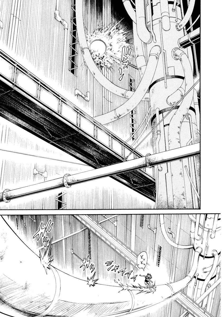 To Aru Kagaku no Railgun Chapter 30 page 31 - Chapter 30: August 19th, Part 5