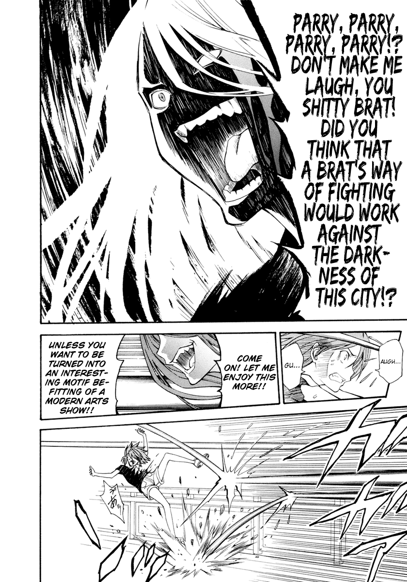 To Aru Kagaku no Railgun Chapter 30 page 34 - Chapter 30: August 19th, Part 5