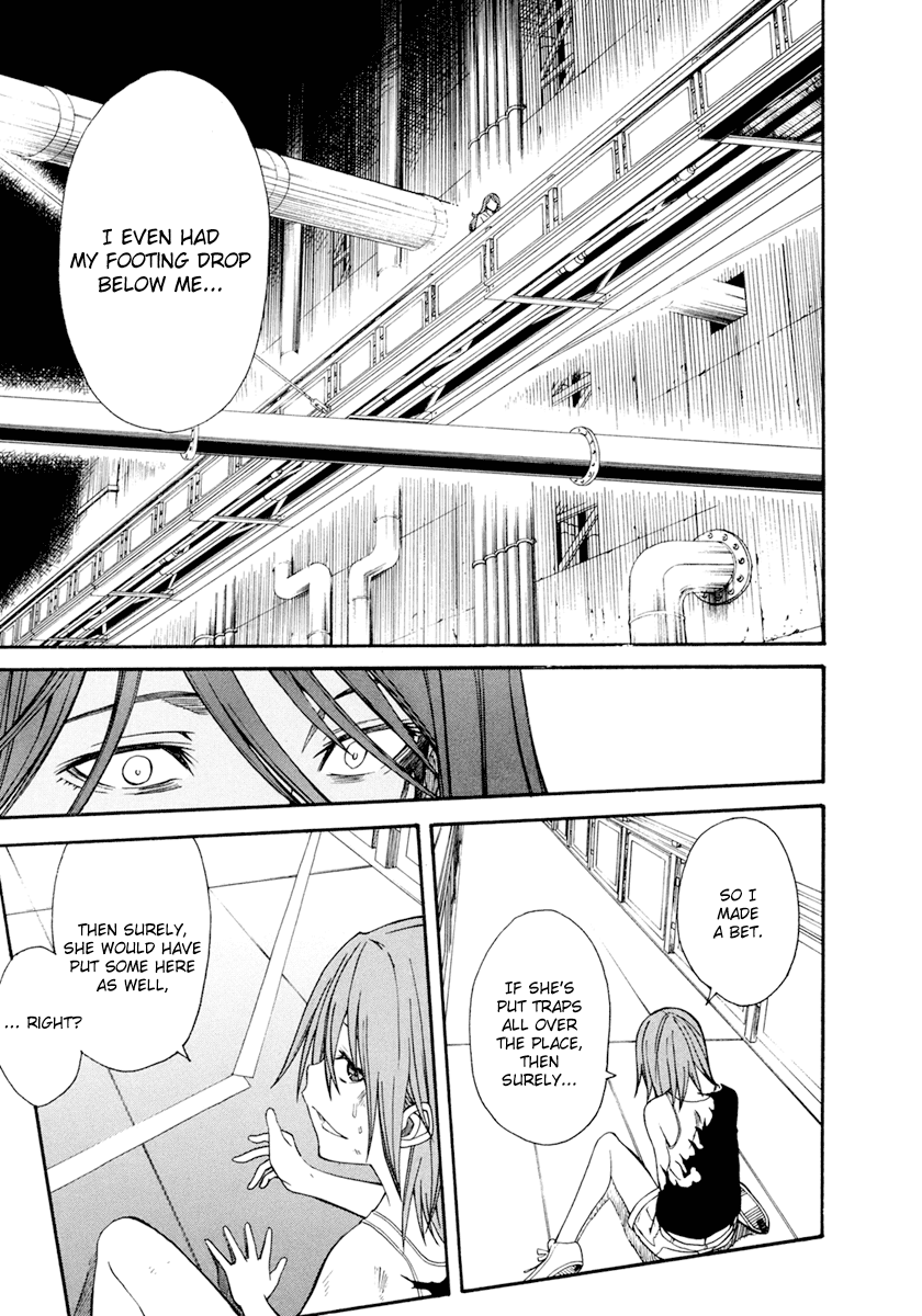 To Aru Kagaku no Railgun Chapter 30 page 37 - Chapter 30: August 19th, Part 5