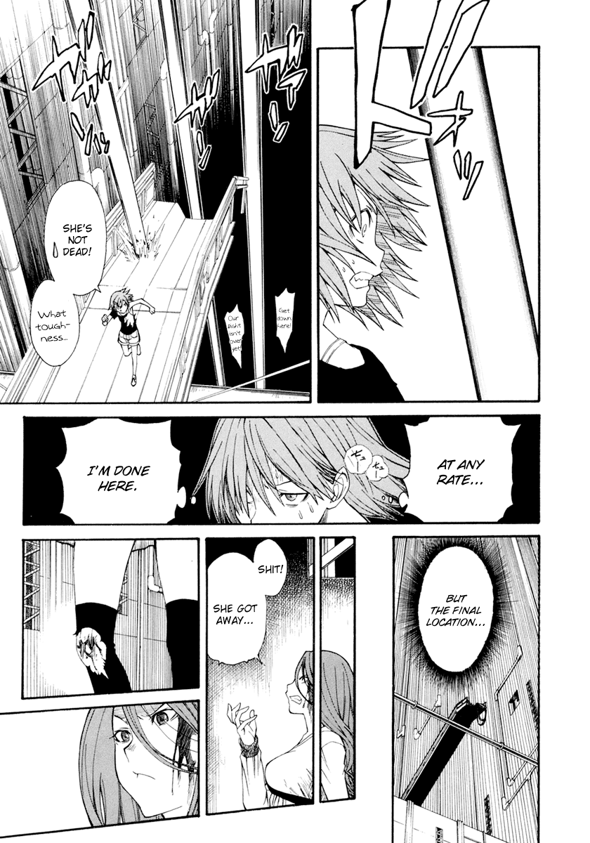 To Aru Kagaku no Railgun Chapter 30 page 43 - Chapter 30: August 19th, Part 5