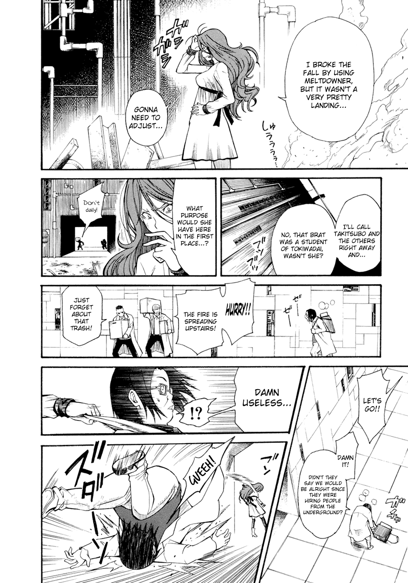To Aru Kagaku no Railgun Chapter 30 page 44 - Chapter 30: August 19th, Part 5