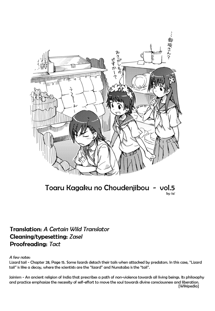 To Aru Kagaku no Railgun Chapter 30 page 56 - Chapter 30: August 19th, Part 5