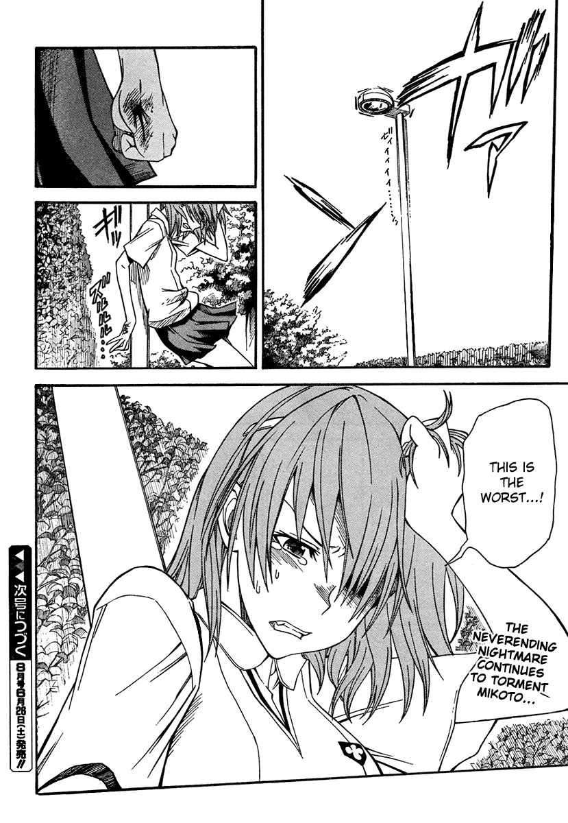 To Aru Kagaku no Railgun Chapter 31 page 33 - Chapter 31: August 20th, Part 1