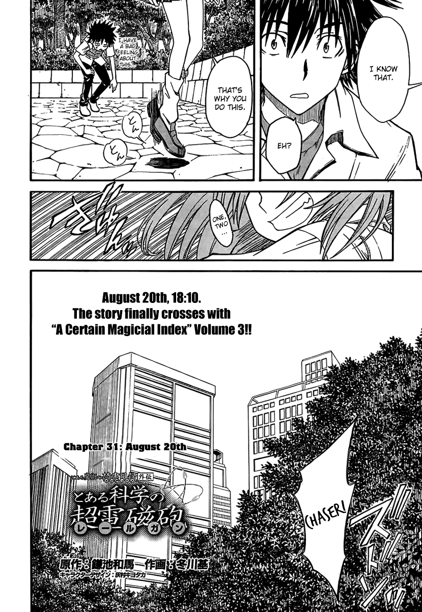 To Aru Kagaku no Railgun Chapter 31 page 5 - Chapter 31: August 20th, Part 1