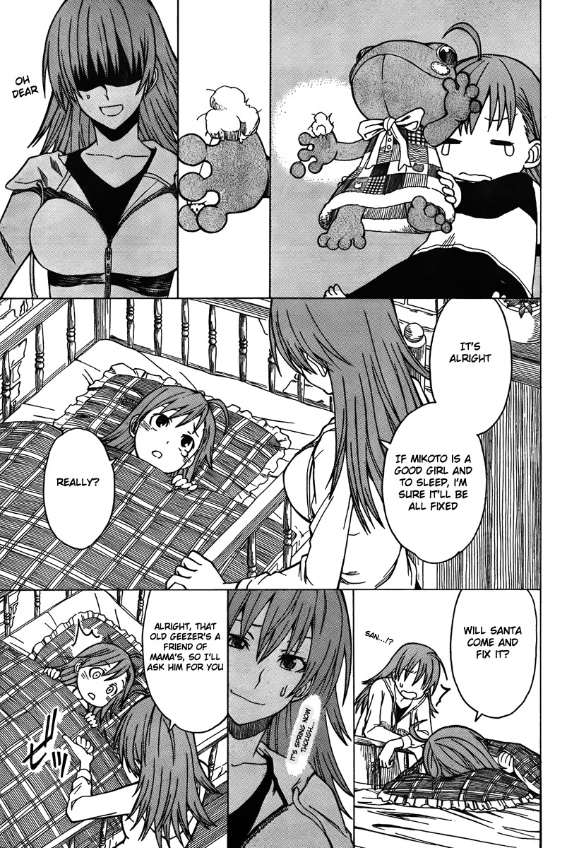 To Aru Kagaku no Railgun Chapter 32 page 16 - Chapter 32: August 20th, Part 2