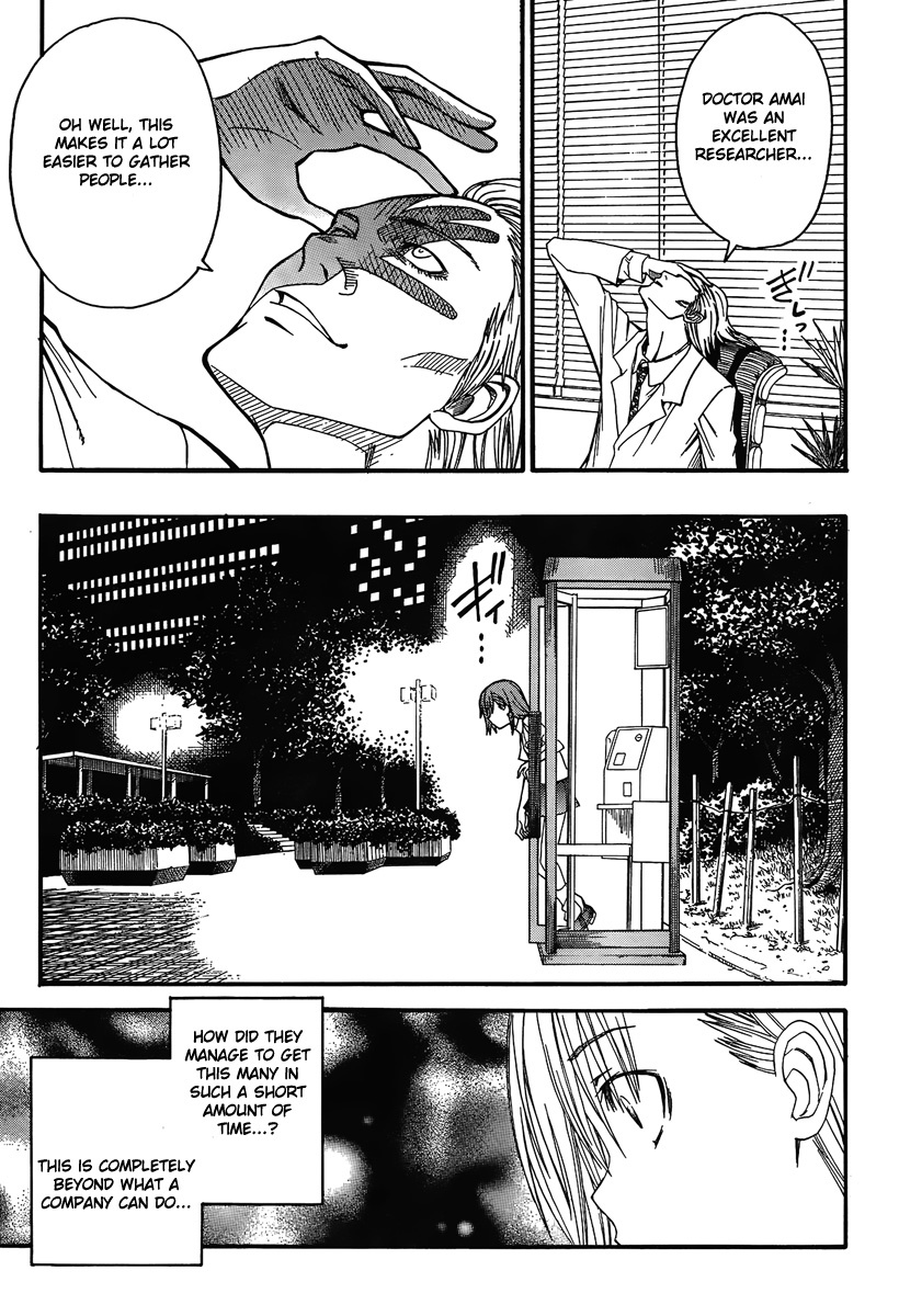To Aru Kagaku no Railgun Chapter 32 page 6 - Chapter 32: August 20th, Part 2