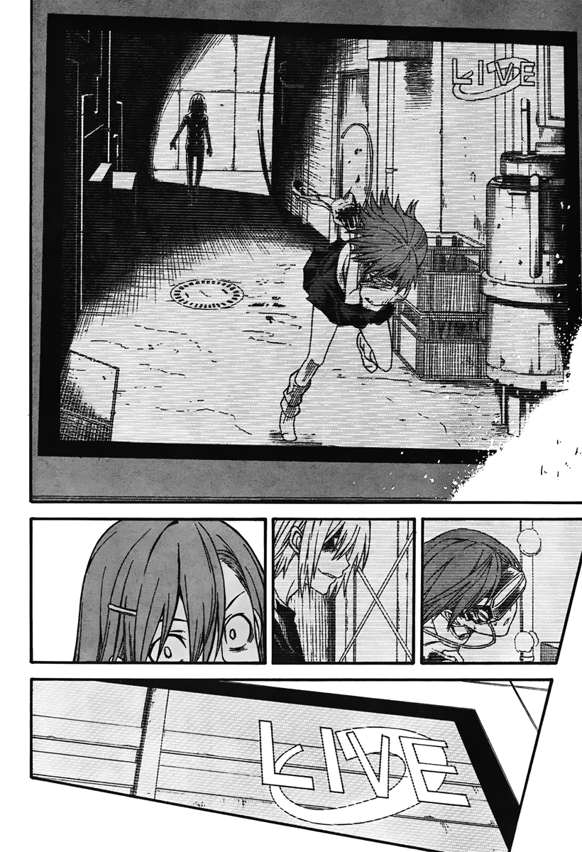 To Aru Kagaku no Railgun Chapter 34 page 13 - Chapter 34: August 21st, Part 2