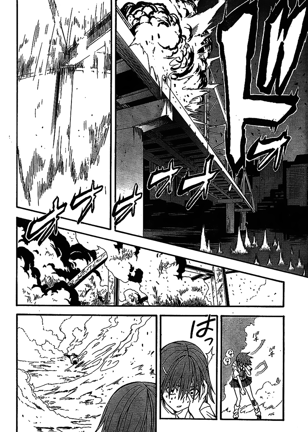To Aru Kagaku no Railgun Chapter 35 page 18 - Chapter 35: August 21st, Part 3