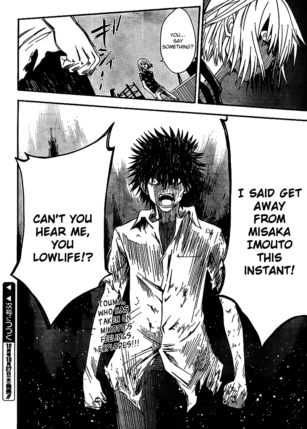 To Aru Kagaku no Railgun Chapter 35 page 34 - Chapter 35: August 21st, Part 3
