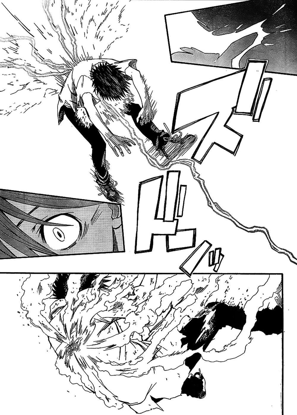 To Aru Kagaku no Railgun Chapter 35 page 9 - Chapter 35: August 21st, Part 3