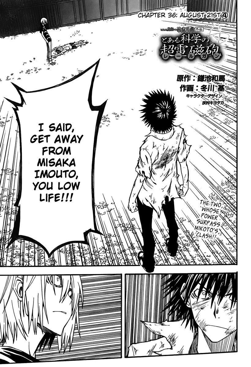 To Aru Kagaku no Railgun Chapter 36 page 1 - Chapter 36: August 21st, Part 4