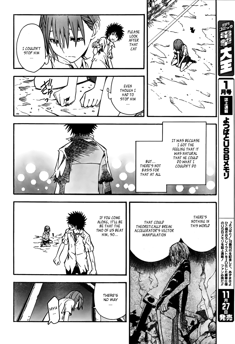 To Aru Kagaku no Railgun Chapter 36 page 14 - Chapter 36: August 21st, Part 4