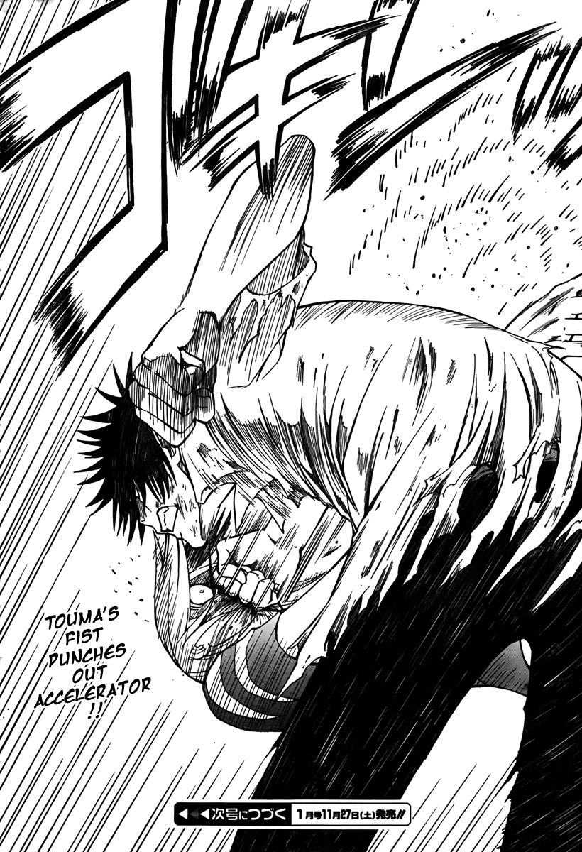 To Aru Kagaku no Railgun Chapter 36 page 31 - Chapter 36: August 21st, Part 4