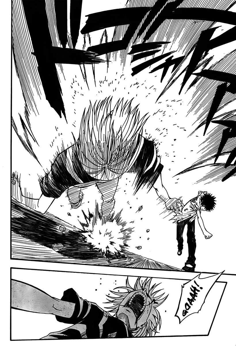 To Aru Kagaku no Railgun Chapter 37 page 2 - Chapter 37: August 21st, Part 5