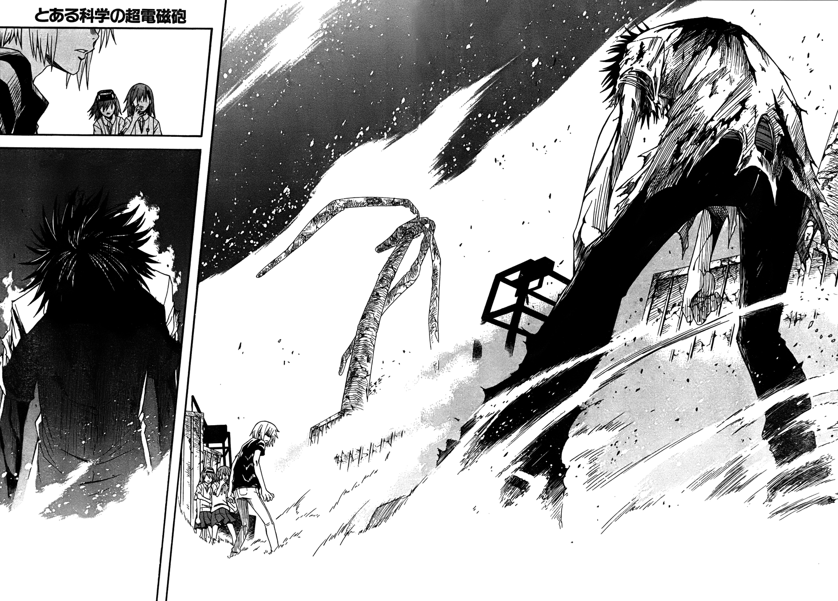 To Aru Kagaku no Railgun Chapter 38 page 19 - Chapter 38: August 21st, Part 6