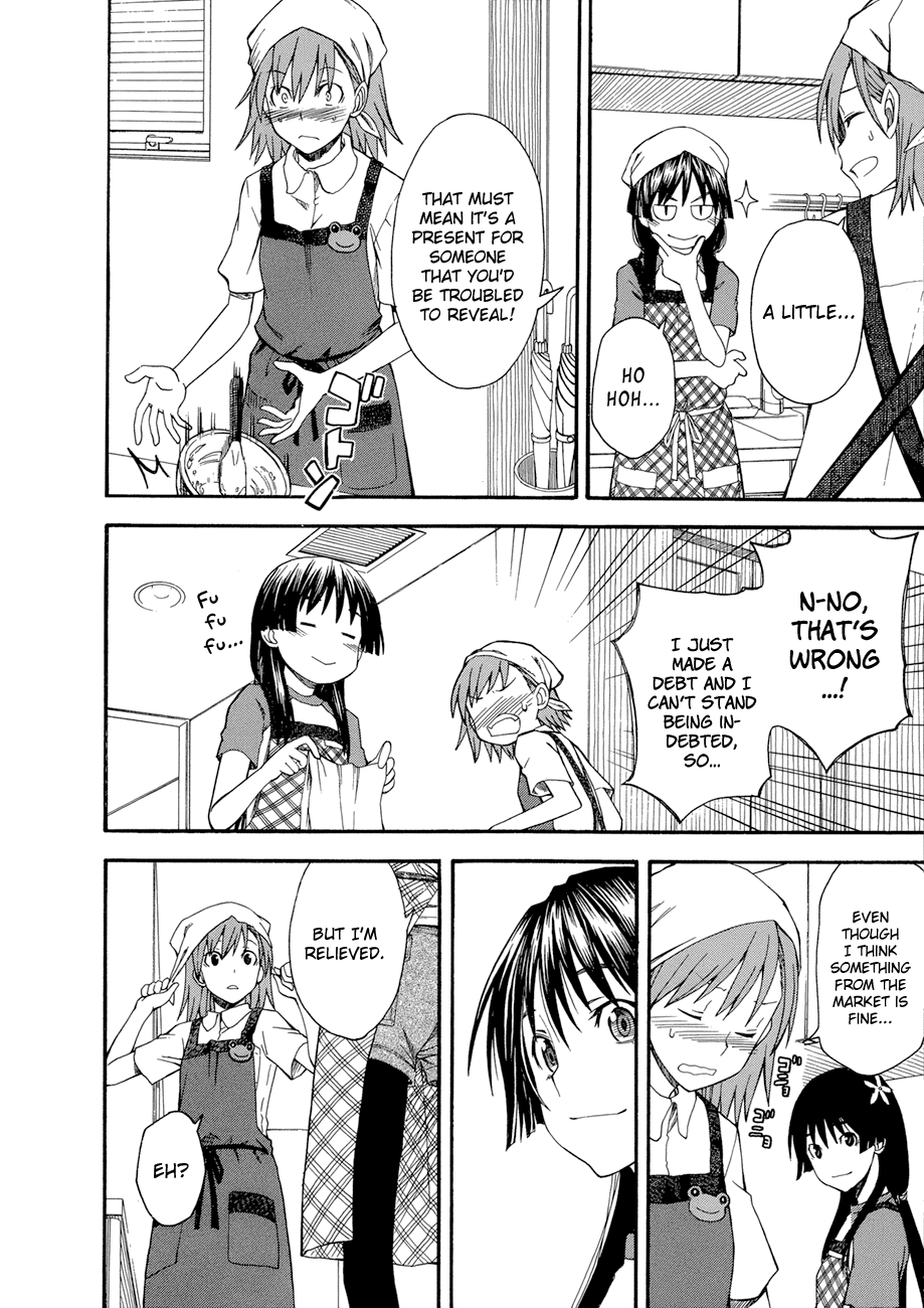 To Aru Kagaku no Railgun Chapter 39.5 page 2 - Chapter 39.5: A Steel Bridge is the Signal of Love