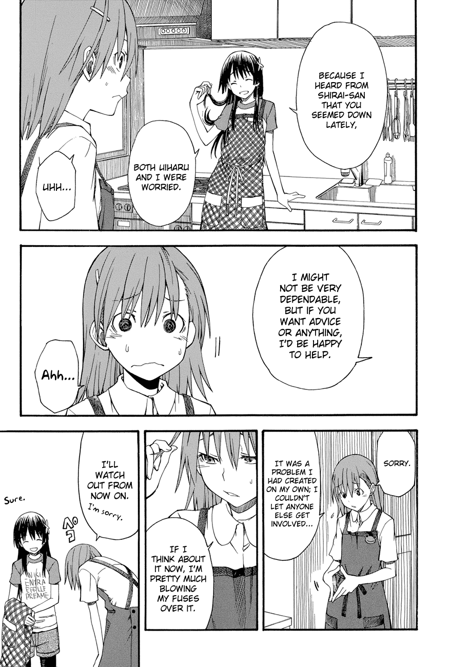 To Aru Kagaku no Railgun Chapter 39.5 page 3 - Chapter 39.5: A Steel Bridge is the Signal of Love