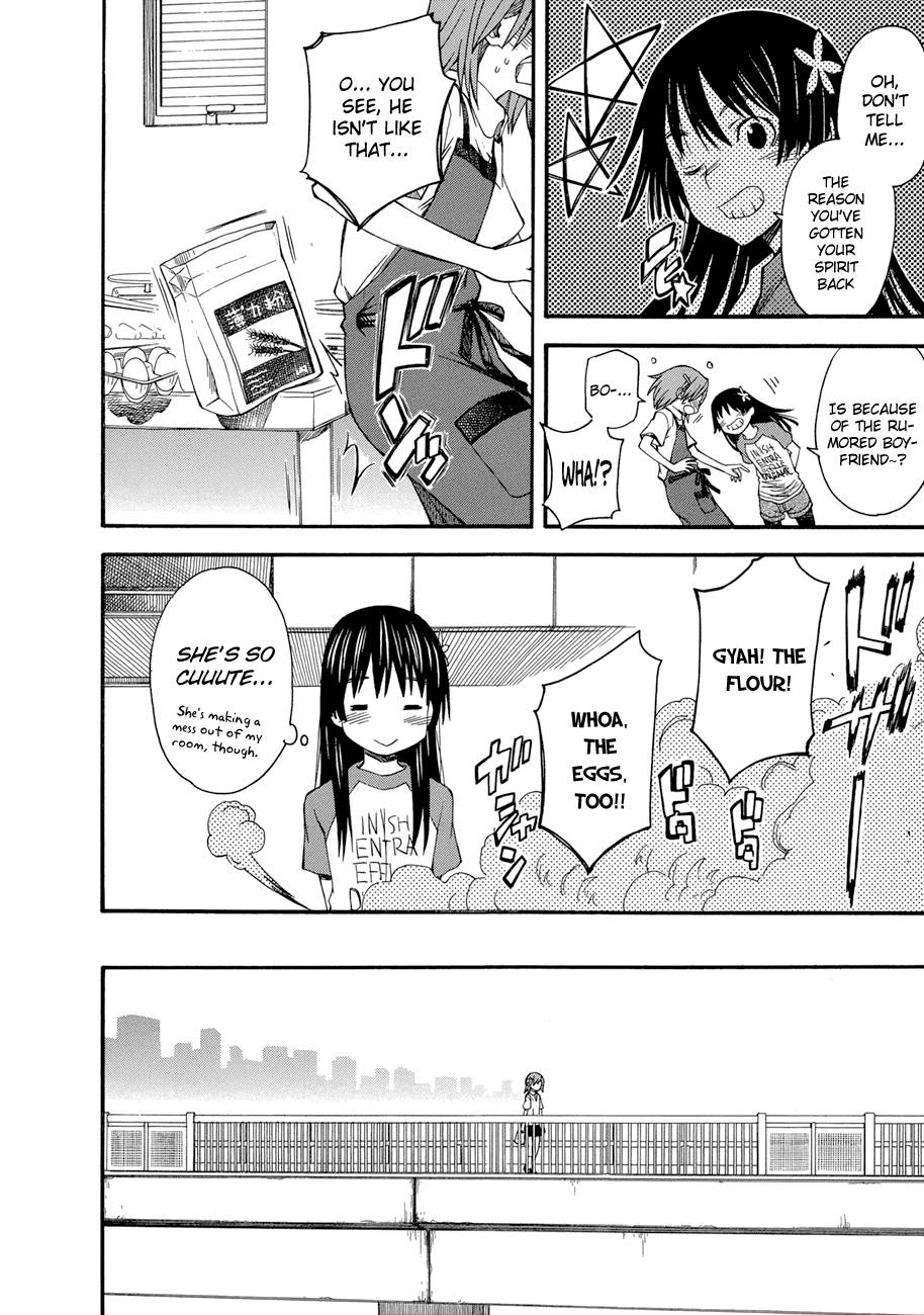 To Aru Kagaku no Railgun Chapter 39.5 page 4 - Chapter 39.5: A Steel Bridge is the Signal of Love