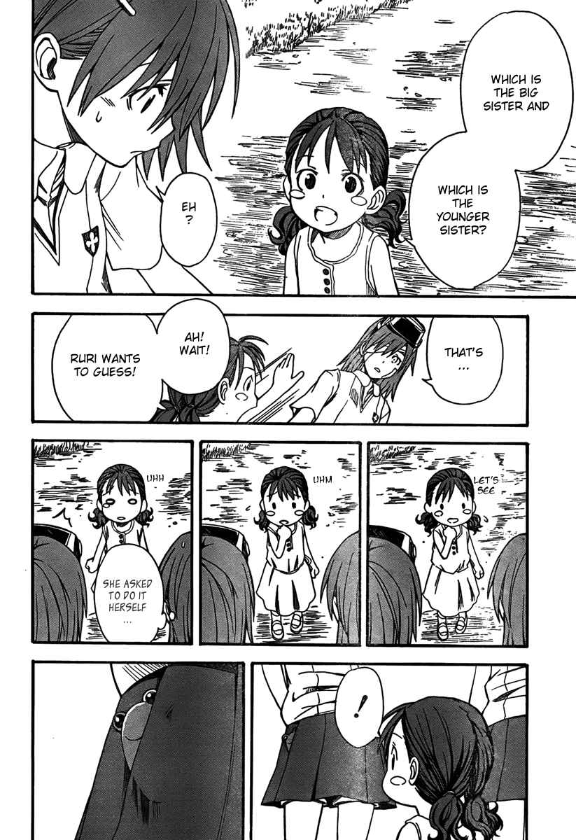 To Aru Kagaku no Railgun Chapter 39 page 12 - Chapter 39: August 22nd