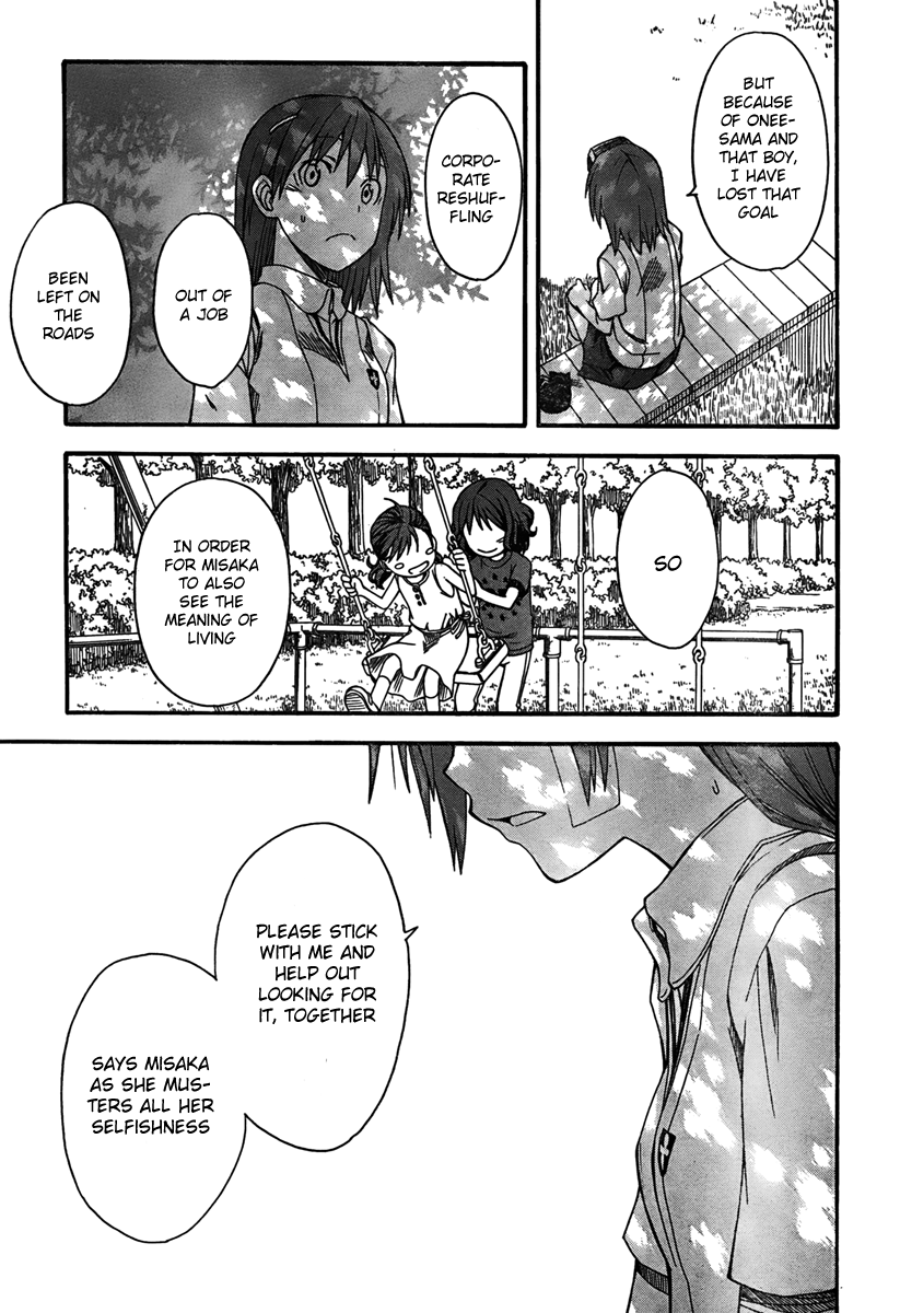 To Aru Kagaku no Railgun Chapter 39 page 17 - Chapter 39: August 22nd